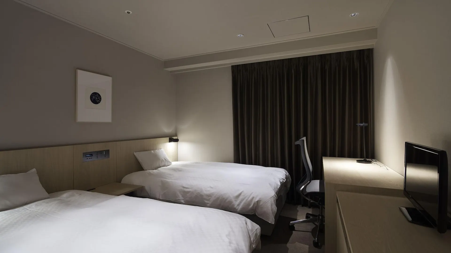 Rhino Hotel Kyōto