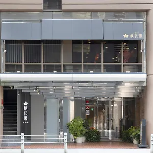 *** Hotel Cityroute Japan